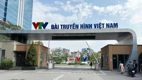 Từ 1/4, bãi bỏ chức năng, nhiệm vụ của 5 cơ quan thuộc Chính phủ