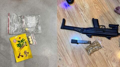 Bắt quả tang đối tượng tàng trữ nhiều bịch ma túy, thu giữ vật nghi là súng quân dụng