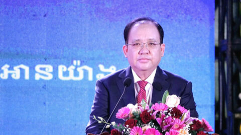 Khai mạc Hội chợ Thương mại quốc tế Tịnh Biên 2026