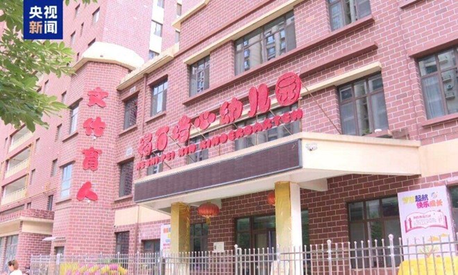 Trường mẫu giáo thêm bột màu vào thực phẩm, hơn 200 trẻ nhiễm độc chì