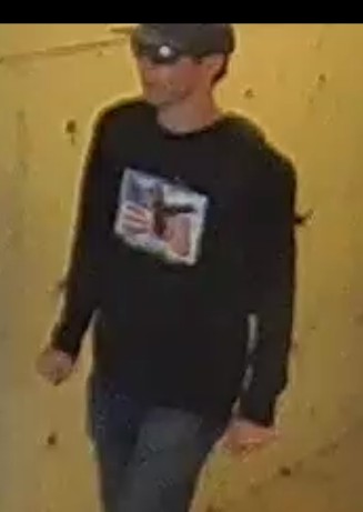 Ảnh “nghi phạm cần xác minh”. Ảnh: FBI