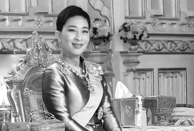 Công chúa Thái Lan qua đời sau hơn 3 năm hôn mê