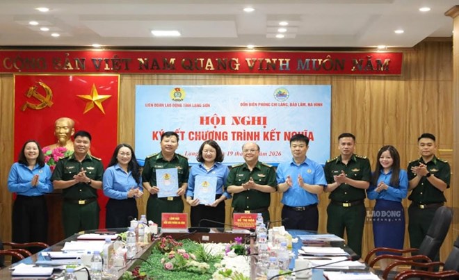 Công đoàn thắp sáng đường tuần tra, hỗ trợ an sinh vùng biên Lạng Sơn