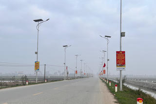 <a href="/trai-dat-xanh" title="Môi trường" rel="dofollow">Môi trường</a>