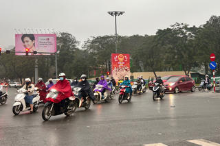 <a href="/trai-dat-xanh" title="Môi trường" rel="dofollow">Môi trường</a>