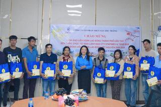 <a href="/bao-tro-xa-hoi" title="Bảo trợ xã hội" rel="dofollow">Bảo trợ xã hội</a>