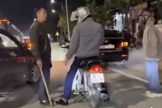 <a href="/phap-ly" title="Pháp lý" rel="dofollow">Pháp lý</a>