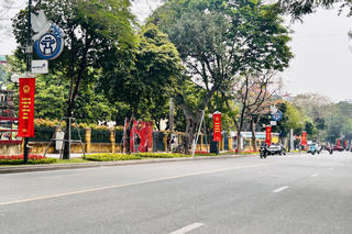 <a href="/trai-dat-xanh" title="Môi trường" rel="dofollow">Môi trường</a>