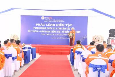 <a href="/doanh-nghiep" title="Doanh nghiệp" rel="dofollow">Doanh nghiệp</a>