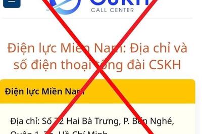 <a href="/doanh-nghiep" title="Doanh nghiệp" rel="dofollow">Doanh nghiệp</a>
