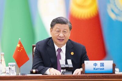Tin xem nhiều