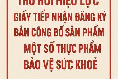 <a href="/doanh-nghiep" title="Doanh nghiệp" rel="dofollow">Doanh nghiệp</a>