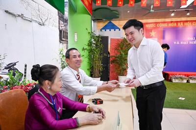 <a href="/doanh-nghiep" title="Doanh nghiệp" rel="dofollow">Doanh nghiệp</a>