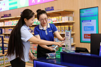 <a href="/doanh-nghiep" title="Doanh nghiệp" rel="dofollow">Doanh nghiệp</a>