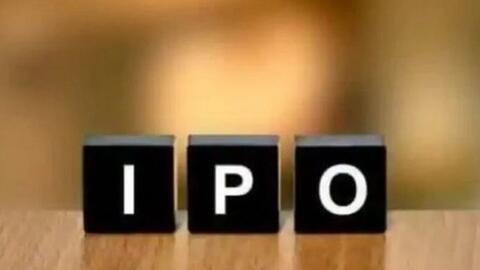 Thành phố Mumbai kỳ vọng vượt Hong Kong để trở thành “thánh địa IPO”
