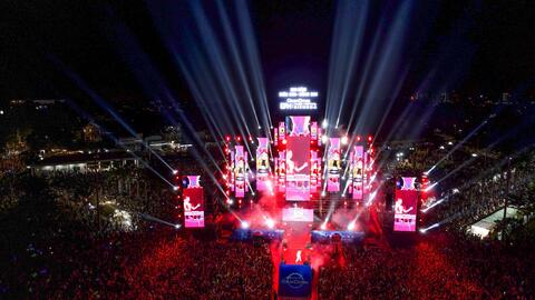Đồng Nai: Hơn 50.000 người tham gia chương trình Countdown chào 2024