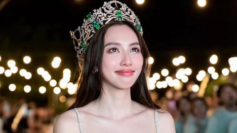 Hoa hậu Thùy Tiên bị tước danh hiệu 'Gương mặt trẻ Việt Nam tiêu biểu'