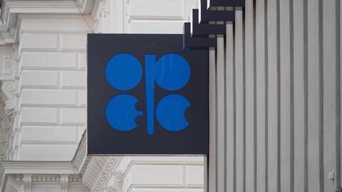 UAE rút khỏi OPEC: Thị trường dầu đối mặt sóng lớn