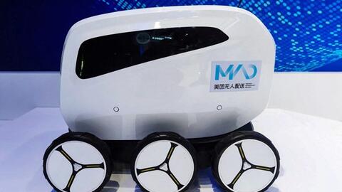 Trung Quốc công bố mô hình AI đầu tiên huấn luyện hoàn toàn bằng chip nội địa