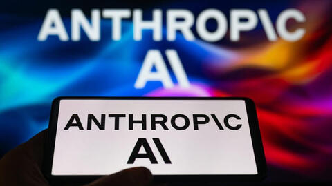 CEO Anthropic kêu gọi các công ty công nghệ kìm tốc độ phát triển AI vì lo ngại mất kiểm soát