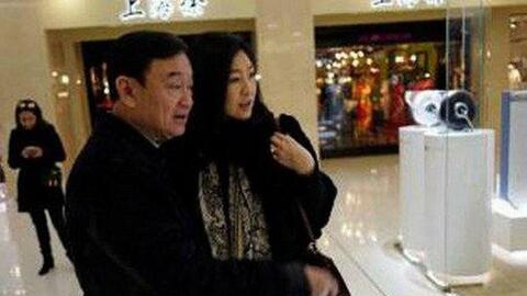 Diễn biến mới liên quan đến cựu Thủ tướng Thái Lan Yingluck Shinawatra