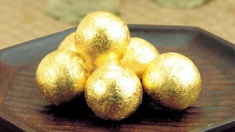 Thu hồi 2 sản phẩm Yangxindan và An cung hoàn Fuwak-HK