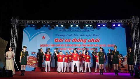 7 đơn vị nghệ thuật biểu diễn phục vụ Nhân dân