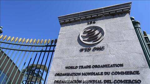 Trung Quốc đệ trình văn kiện đầu tiên về cải cách WTO
