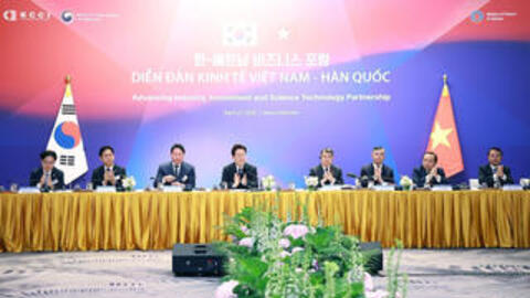 Tọa đàm bàn tròn về hợp tác kinh tế, thương mại, đầu tư Việt Nam - Hàn Quốc