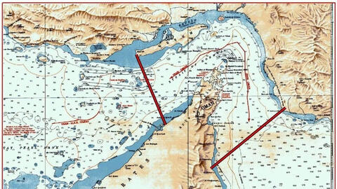 Chiến sự Trung Đông sáng 6/5: Mỹ đánh chìm tàu Iran, căng thẳng leo thang tại Hormuz