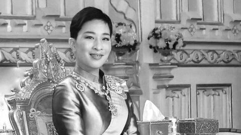 Công chúa Thái Lan qua đời sau hơn 3 năm hôn mê