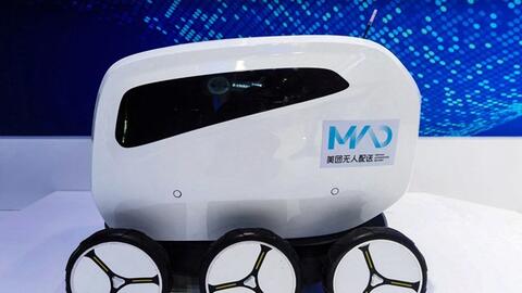 Trung Quốc công bố mô hình AI đầu tiên huấn luyện hoàn toàn bằng chip nội địa