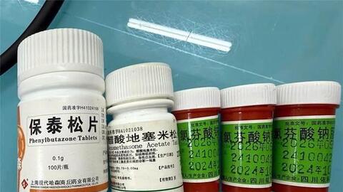Nguy kịch sau khi uống 5 lọ thuốc mua theo lời truyền miệng