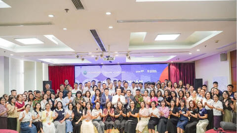 Sắp diễn ra Diễn đàn Cyber Care Summit 2026 về An toàn số học đường