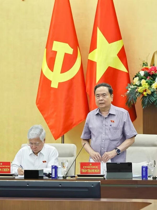 Bảo đảm thành công của Kỳ họp không thường lệ thứ Nhất, Quốc hội khóa XVI