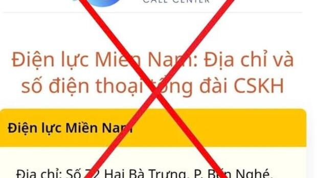 EVNSPC thông báo khẩn đến khách hàng