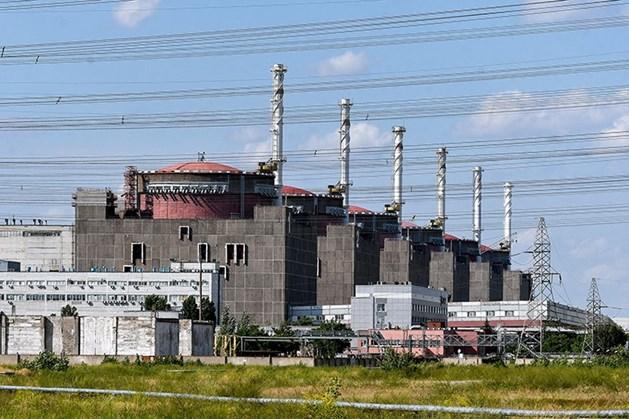 Nhà máy điện hạt nhân Zaporizhia ở Enerhodar, đông nam Ukraina. Ảnh chụp màn hình.