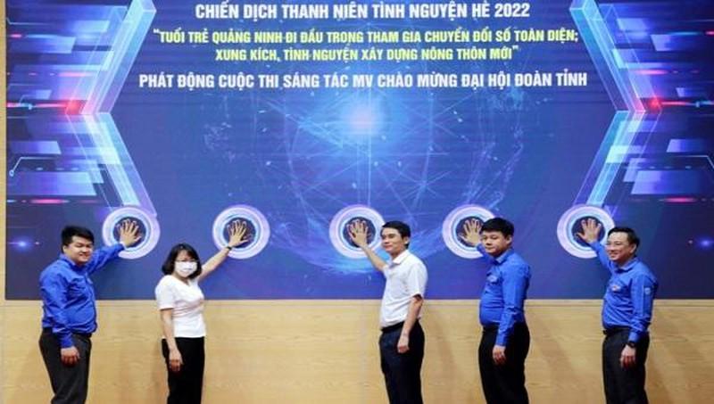 Các đại biểu phát động chiến dịch Thanh niên tình nguyện hè 2022.