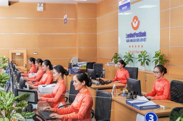 LienVietPostBank đạt hơn 4,800 tỷ đồng lãi trước thuế sau 9 tháng | Fili