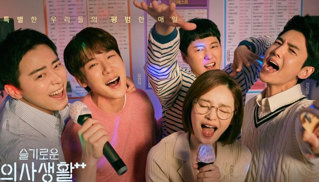 quan karaoke dong cua anh 1