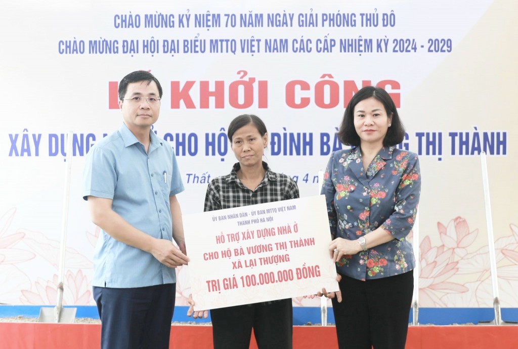 Hộ gia đình