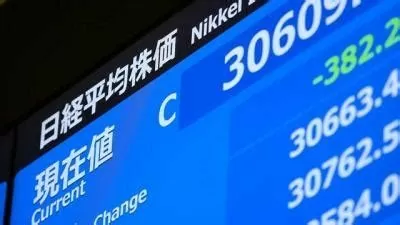 Nhà đầu tư Nhật Bản đã mua ròng 3,45 nghìn tỷ yên (tương đương 23,44 tỷ USD) trái phiếu nước ngoài trong tháng trước, đánh dấu mức mua cao nhất trong một tháng kể từ tháng 8/2024. Ảnh minh họa. Nhà đầu tư Nhật Bản đã mua ròng 3,45 nghìn tỷ yên (tương đương 23,44 tỷ USD) trái phiếu nước ngoài trong tháng trước, đánh dấu mức mua cao nhất trong một tháng kể từ tháng 8/2024. Ảnh minh họa.