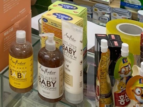 Sở Y tế sẽ tổ chức hậu kiểm định kỳ hoặc đột xuất, lấy mẫu kiểm nghiệm chất lượng mỹ phẩm đang lưu hành trên thị trường