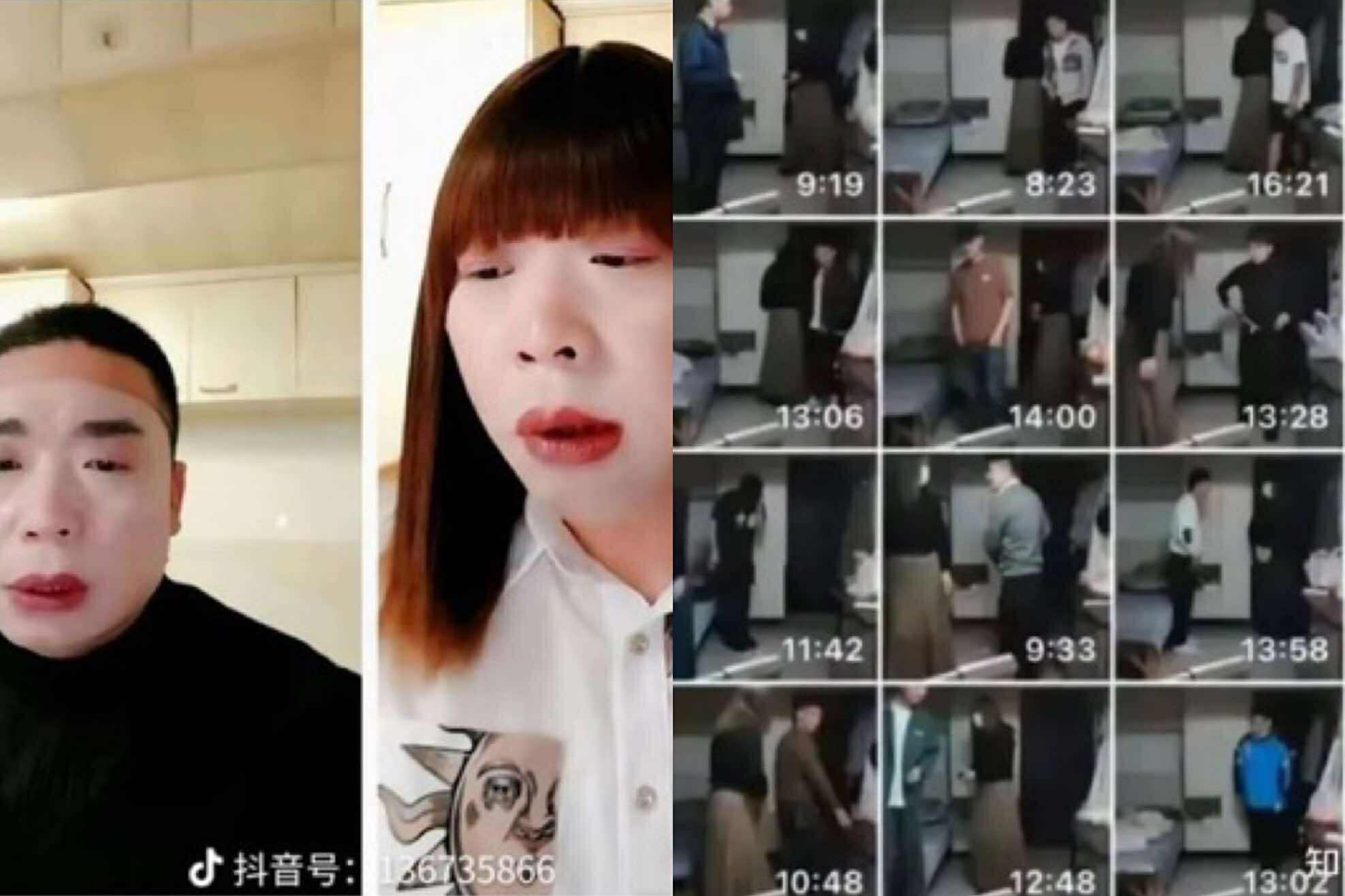 Người đàn ông giả gái ở Nam Kinh lừa quan hệ và phát tán clip của hàng loạt nam thanh niên. Ảnh: Cắt từ clip