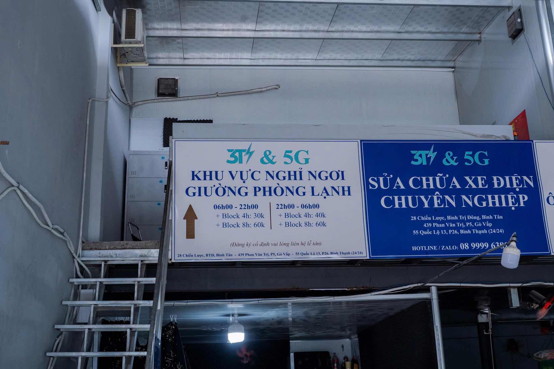 Ngoài võng được dùng miễn phí, các cơ sở cũng trang bị thêm hệ thống nghỉ ngơi giường phòng lạnh. Ảnh: Anh Tú