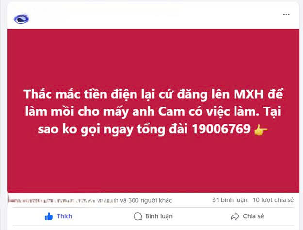 Mọi thắc mắc về hóa đơn, chỉ số công tơ cần được phản ánh theo tổng đài 19006769