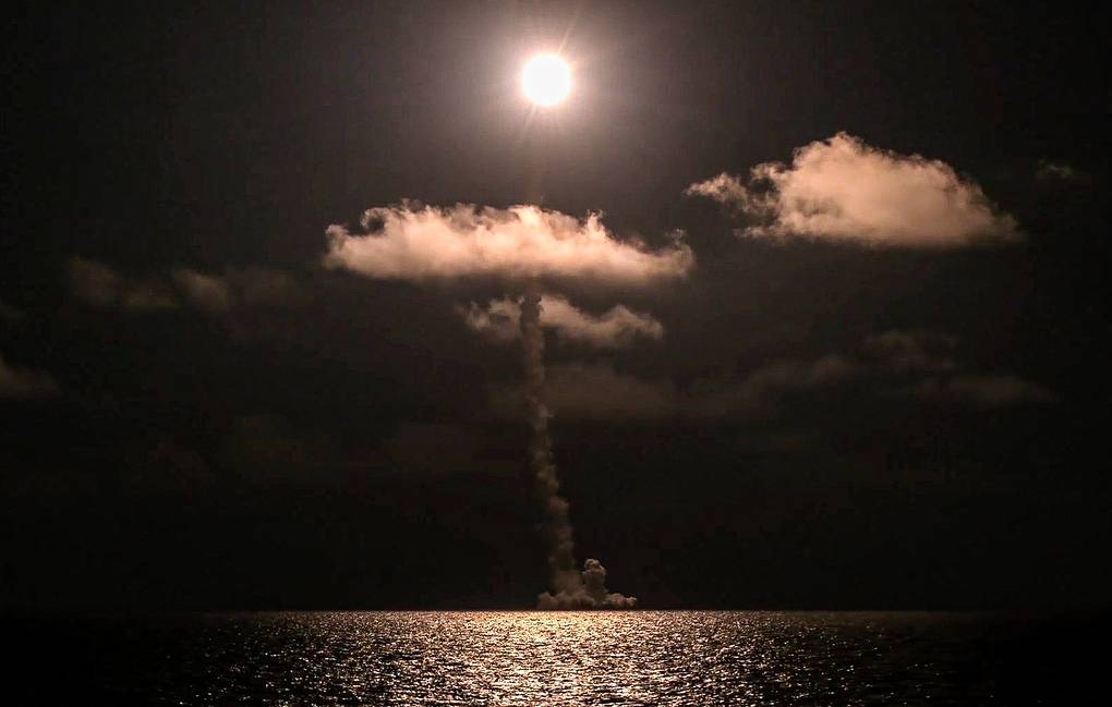 Ảnh: Bộ Quốc phòng Nga