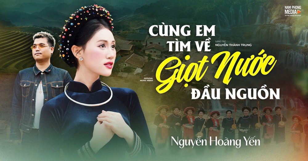 Rap, Then và câu chuyện cội nguồn trong MV mới của Nguyễn Thành Trung - ảnh 1