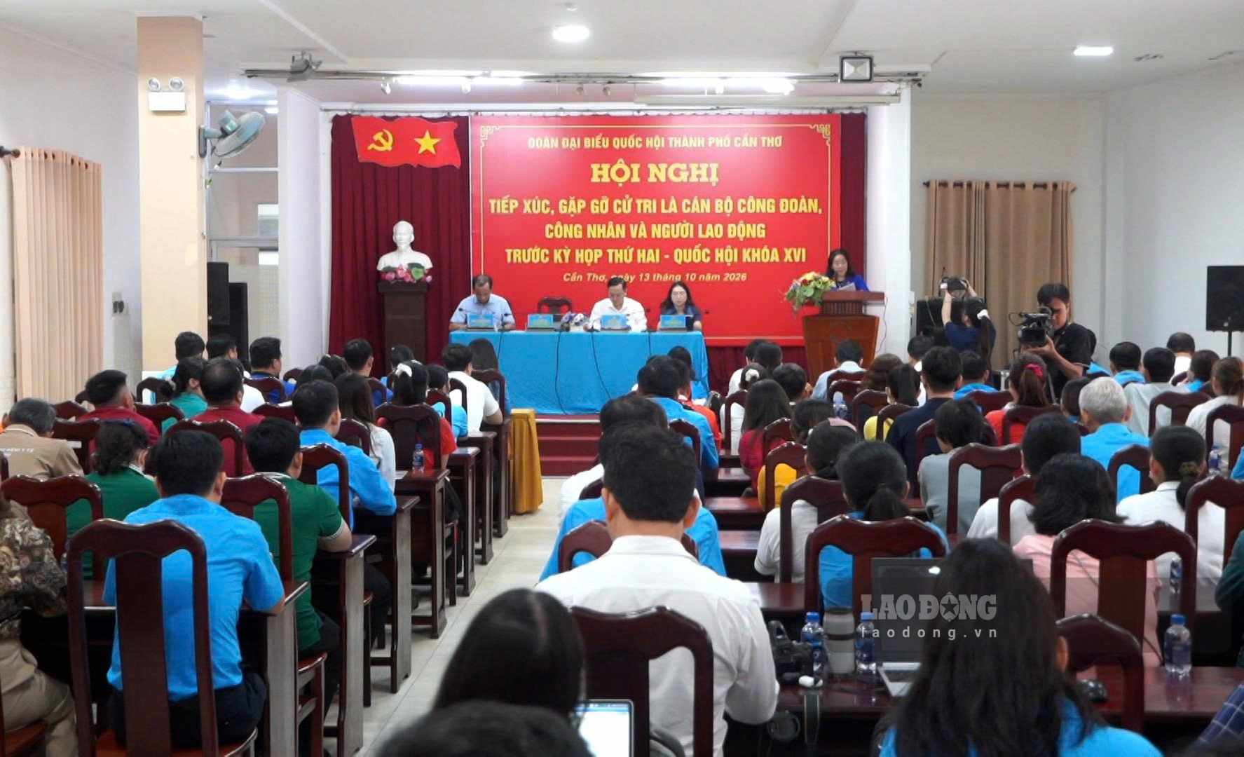 Quang cảnh hội nghị. Ảnh: Tạ Quang (chụp ngày 13.10.2026)
